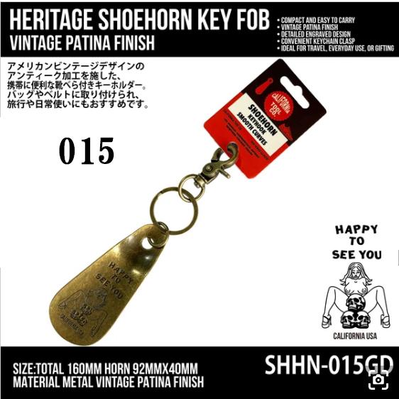 真鍮　靴ベラ　靴べら　シューホーン　ビンテージ　アメリカ　キーホルダー　かっこいい 出張　旅行　革靴　誕生日プレゼント　真鍮 |  | 18