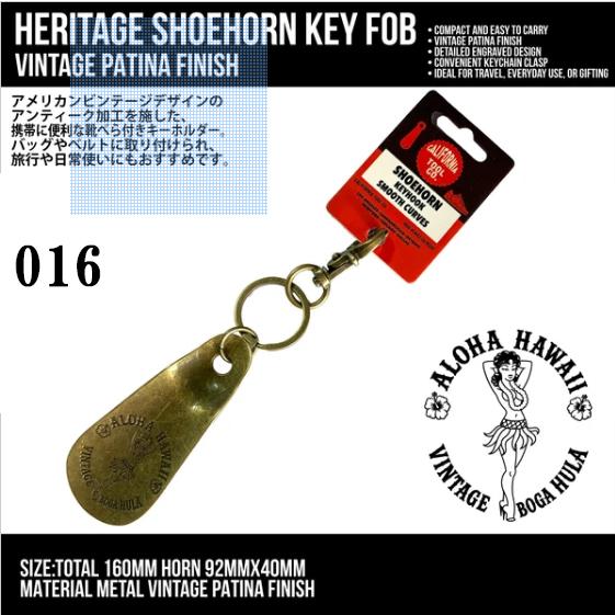 真鍮　靴ベラ　靴べら　シューホーン　ビンテージ　アメリカ　キーホルダー　かっこいい 出張　旅行　革靴　誕生日プレゼント　真鍮 |  | 19