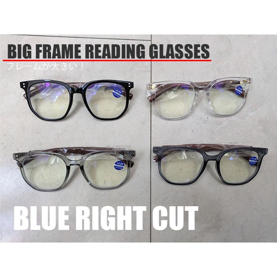 MADA　ブルーライトカット 老眼鏡　ブラック　クリア　ブルークリア　ブルー　おしゃれ　ポップ　リーディンググラス　シニアグラス　男女兼用　 |  | 12