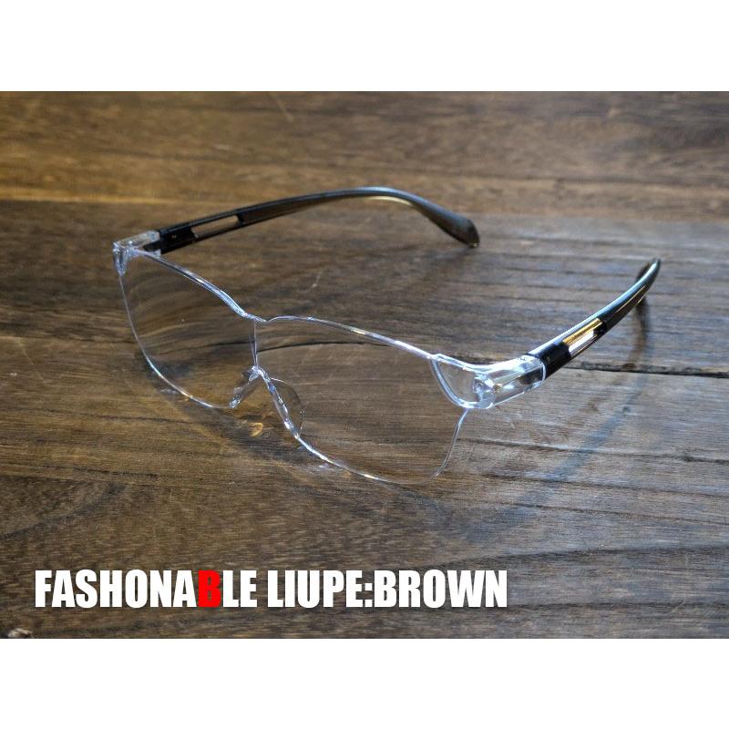 SEN おしゃれ メガネルーペ 拡大鏡 1.6倍 1.8倍 メガネ 眼鏡 読書