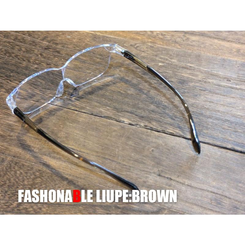 SEN おしゃれ メガネルーペ 拡大鏡 1.6倍 1.8倍 メガネ 眼鏡