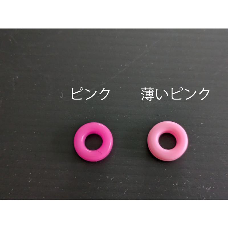 ピタ ロック リング メガネ ロック ピタ っと リング ピタ 眼鏡 メガネメガネロック　めがねずり落ち　メガネグリップ　固定リング　柔らかい　子供　すべり止め |  | 11