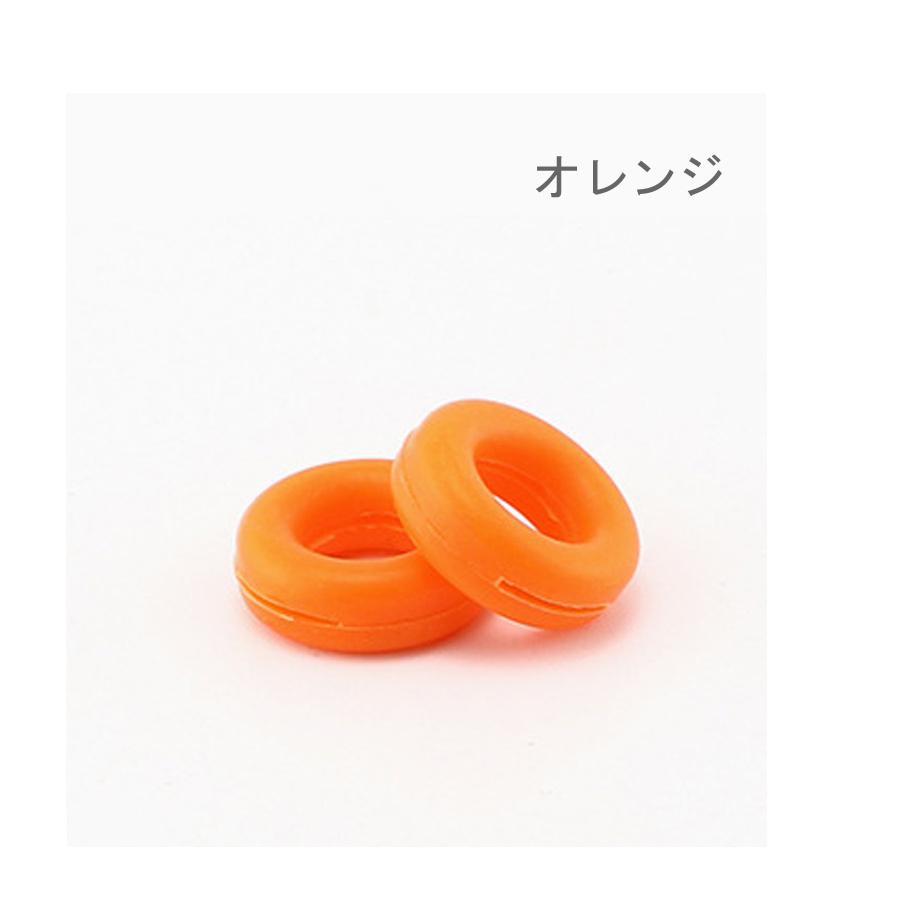 ピタ ロック リング メガネ ロック ピタ っと リング ピタ 眼鏡 メガネメガネロック　めがねずり落ち　メガネグリップ　固定リング　柔らかい　子供　すべり止め |  | 02