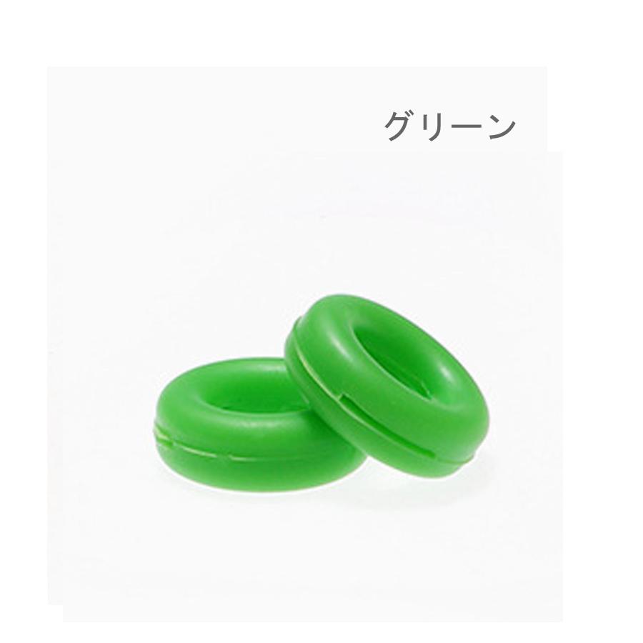 ピタ ロック リング メガネ ロック ピタ っと リング ピタ 眼鏡 メガネメガネロック　めがねずり落ち　メガネグリップ　固定リング　柔らかい　子供　すべり止め |  | 03