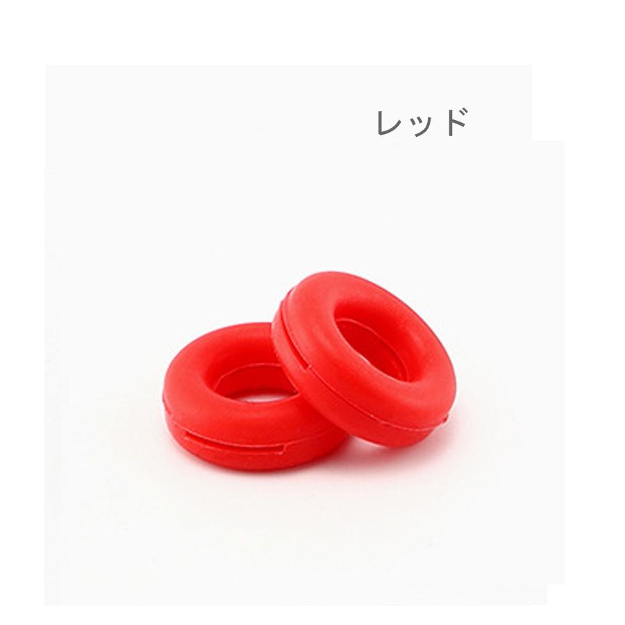 ピタ ロック リング メガネ ロック ピタ っと リング ピタ 眼鏡 メガネメガネロック　めがねずり落ち　メガネグリップ　固定リング　柔らかい　子供　すべり止め |  | 05