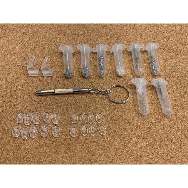 メガネ修理キット　ねじ　ドライバー　すべり止め　ずれ落ち防止　専用ケース　修理　工具　老眼鏡　サングラス　時計　 |  | 01