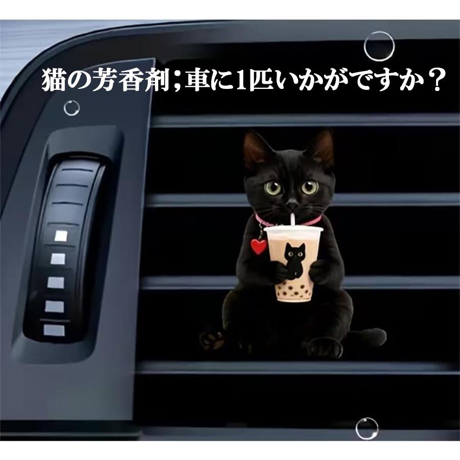 ねこ　メガネずれ防止 ネコ　猫型 4個 2ペア 眼鏡 ズレ防止 ストッパー 猫 シリコン柔らか 便利グッズ CAT 猫   メガネズレ防止 可愛い　子猫　こねこシリコン |  | 06