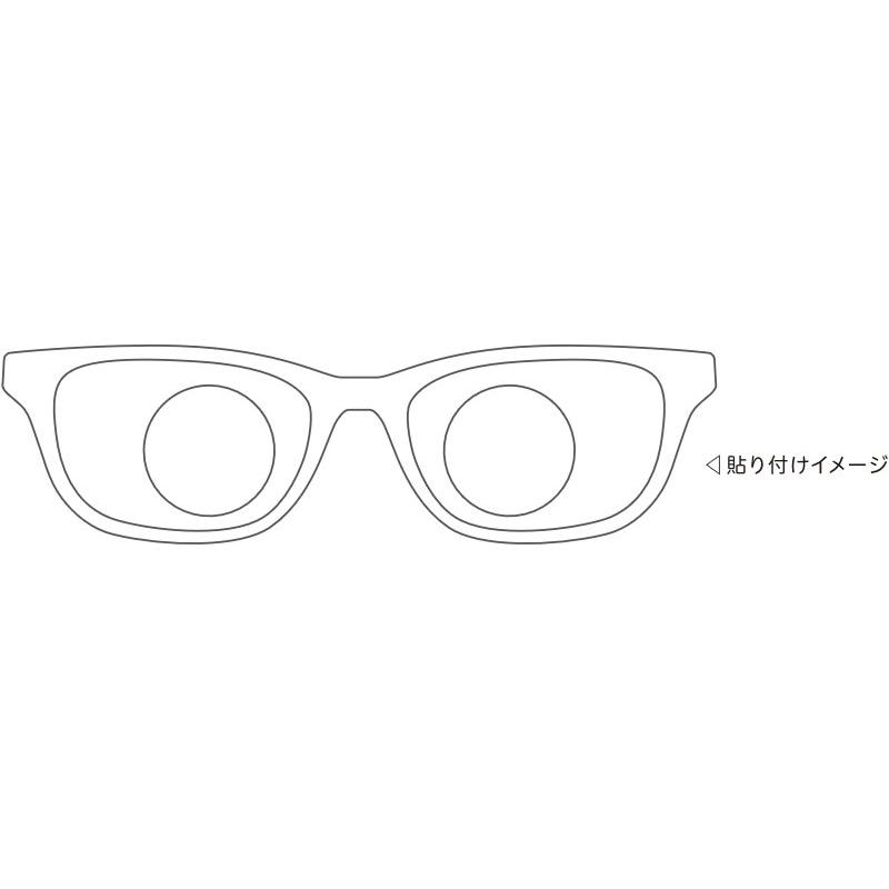 貼る老眼鏡シール　リーディングレンズ　ネオタック　度付きシール　釣り　ゴルフ　ハイドロタック 1.5 2.0 2.5 3.0　クリックポストにて発送　追跡番号あり　 |  | 05