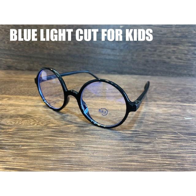 のび太　丸型　丸い　めがね　メガネ　子供　女性　ブルーライトカット　かわいい　男女兼用  キッズ 子供用 PCメガネ PC 男の子 女の子 スマホ パソコン |  | 01