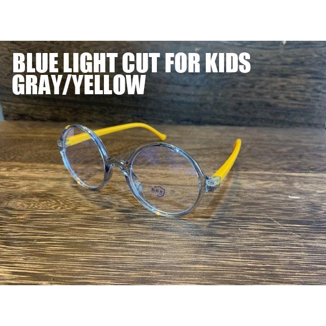 のび太　丸型　丸い　めがね　メガネ　子供　女性　ブルーライトカット　かわいい　男女兼用  キッズ 子供用 PCメガネ PC 男の子 女の子 スマホ パソコン |  | 03