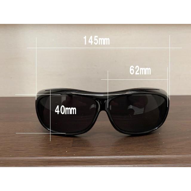 オーバーサングラス　偏光サングラス　保護メガネ　メガネの上から　coleman（コールマン）のcov01とは違います。 |  | 01