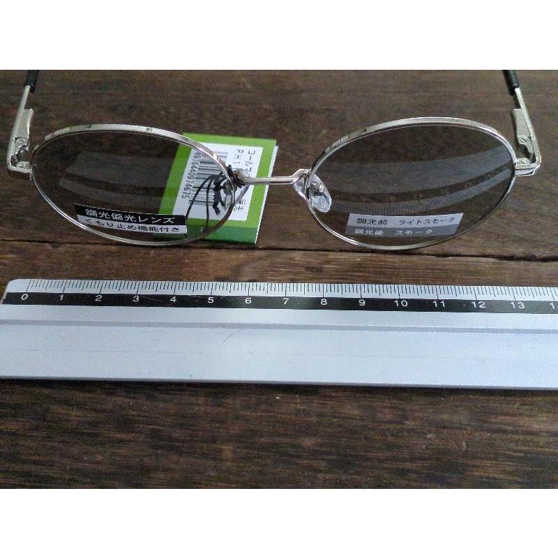 Coleman（コールマン） 2024年 新作 PH11-1 調光偏光サングラス レンズ