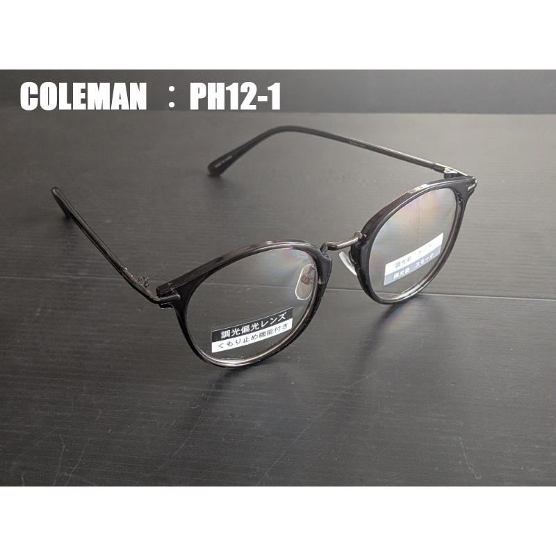 2025年　新作　coleman ph12-1 ph12-2 ph12-3 調光サングラス　レンズの色が変わる　伊達メガネ　お洒落　おしゃれ | Coleman | 01