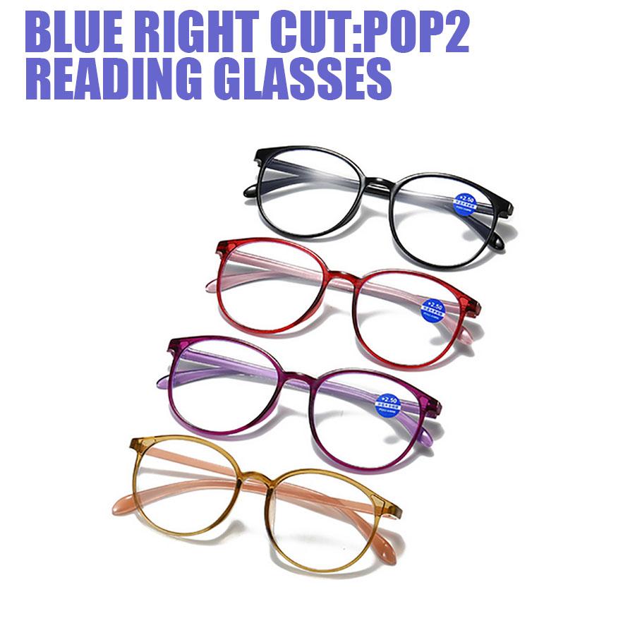 POP2 老眼鏡 ブルーライトカット ボストン ブラック レッド