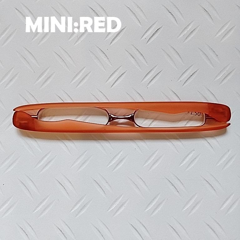 ポッドリーダースマート　老眼鏡　おしゃれ　360度　折りたたみ　薄い　軽い　リーディンググラス　メンズ　レディース　スマートグラス ミニ |  | 14