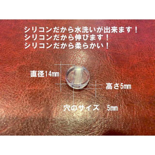 シリコンイヤーパッド めがね固定リング メガネ ズレ防止 耳 眼鏡 ずり落ち ズレ落ち 防止 ずれ防止 ストッパー すべり止め 4個セット　ピタリングとは違います |  | 01