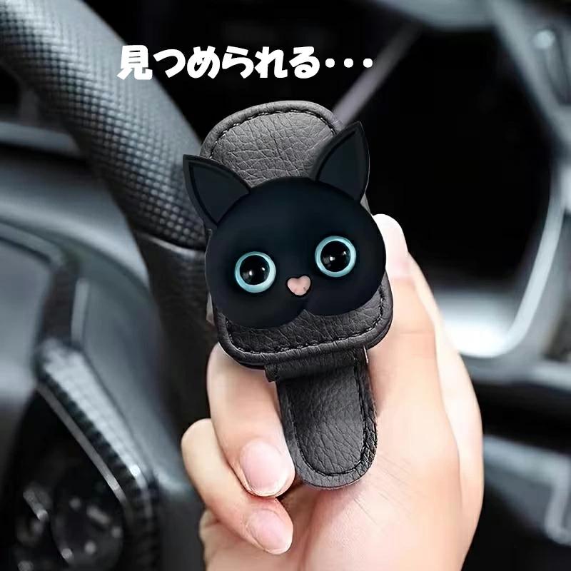サングラスホルダー　サンバイザー　クリップ　可愛い　猫　黒猫　ネコ　ねこ　カード差し　めがね　眼鏡　メガネ　ホルダー |  | 02