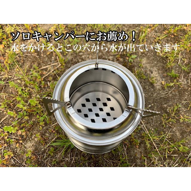ネイチャーストーブ 焚火台 五徳付き コンロ ソロキャンプ