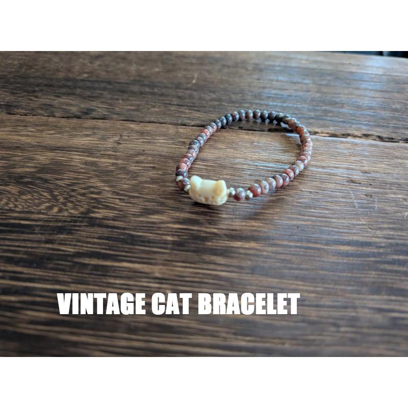 ネコ 猫　ヴィンテージ ブレスレット 　可愛い　ビーズ　 | 