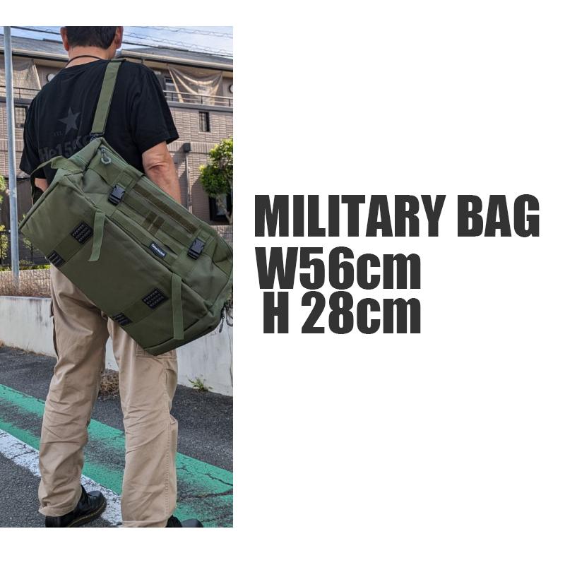 ミリタリー　キャンプキャリーバッグ military-bag-1.jpg