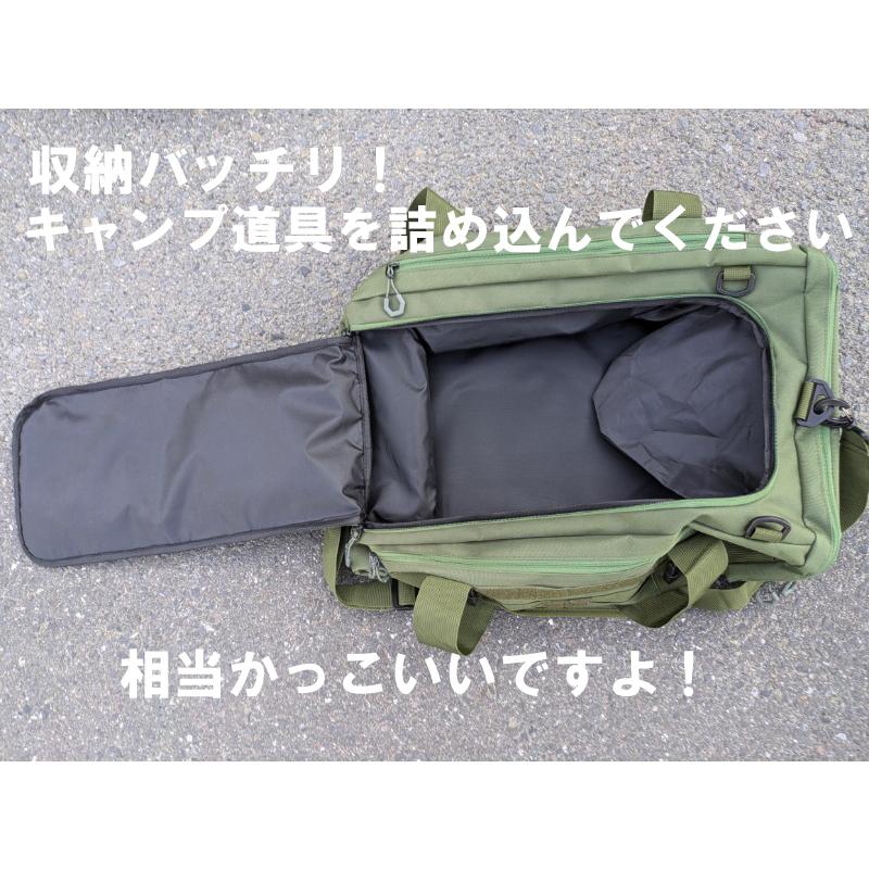 ミリタリー　バック　ダッフルバッグ　ショルダーパック　大きい　56ｃｍ　でかい　旅行　部活　かっこいい　キャンプ　ツーリングバッグ　バイク　プレゼント　 |  | 03