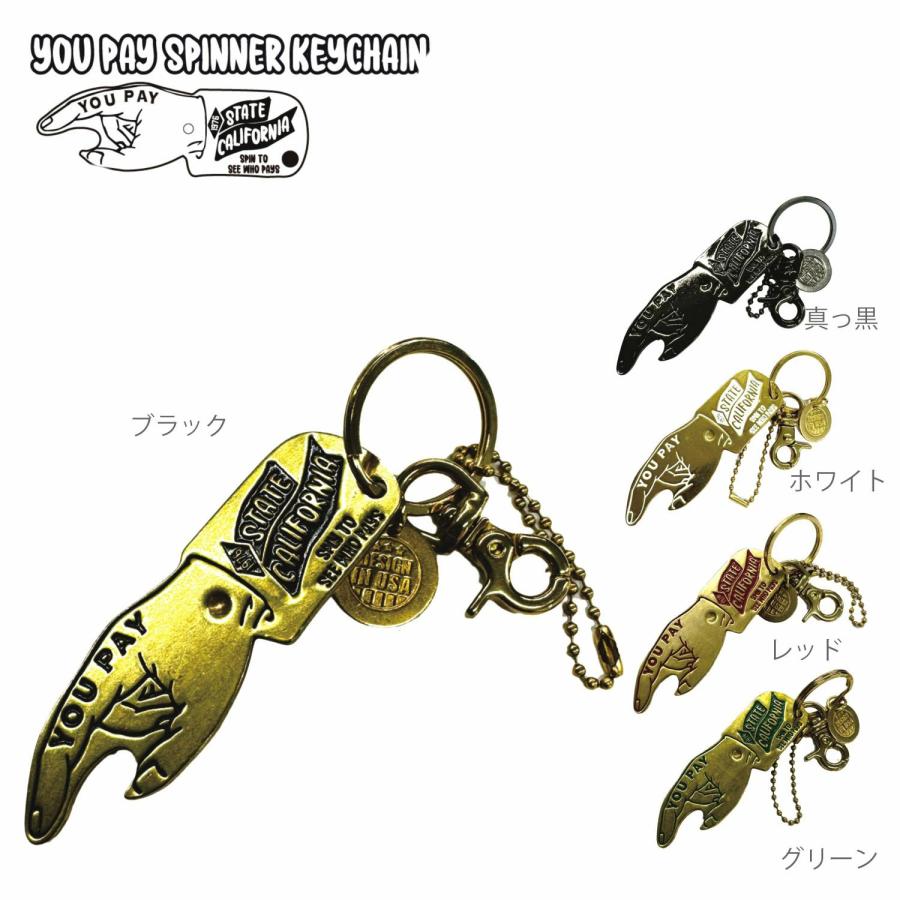 真鍮製 ユーペイスピナー キーチェーン　アメリカン雑貨　アメ雑　キーホルダー　ブラス　真鍮　バイカー | 