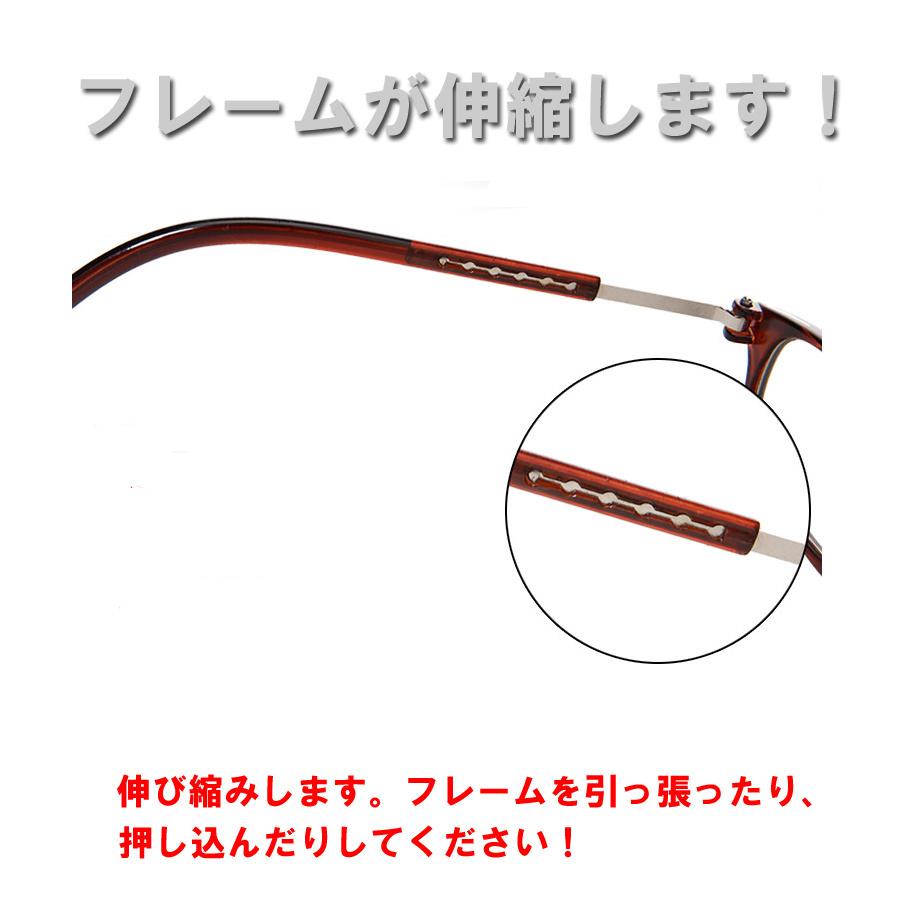 8色 老眼鏡 首掛け 丸メガネ マグネット 磁石 リーディング
