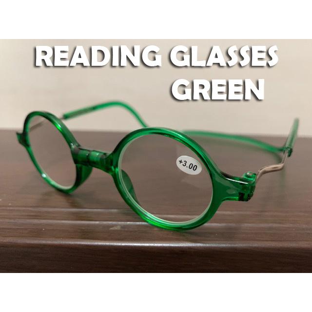 ８色　老眼鏡　首掛け　丸メガネ　マグネット　磁石　リーディンググラス　肩にかける　おしゃれ　　男女兼用 |  | 04