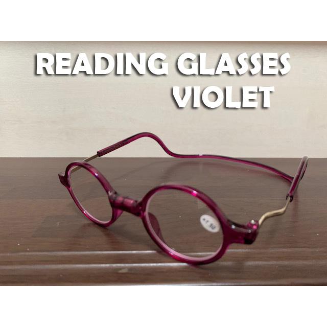 ８色　老眼鏡　首掛け　丸メガネ　マグネット　磁石　リーディンググラス　肩にかける　おしゃれ　　男女兼用 |  | 06