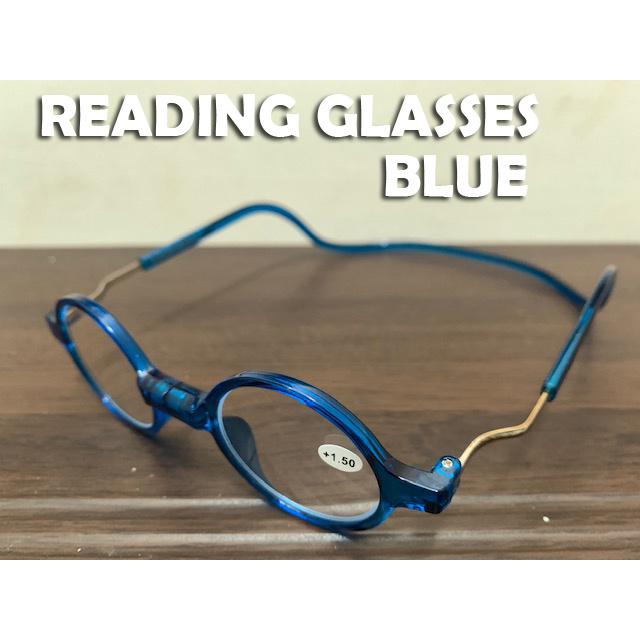 ８色　老眼鏡　首掛け　丸メガネ　マグネット　磁石　リーディンググラス　肩にかける　おしゃれ　　男女兼用 |  | 08