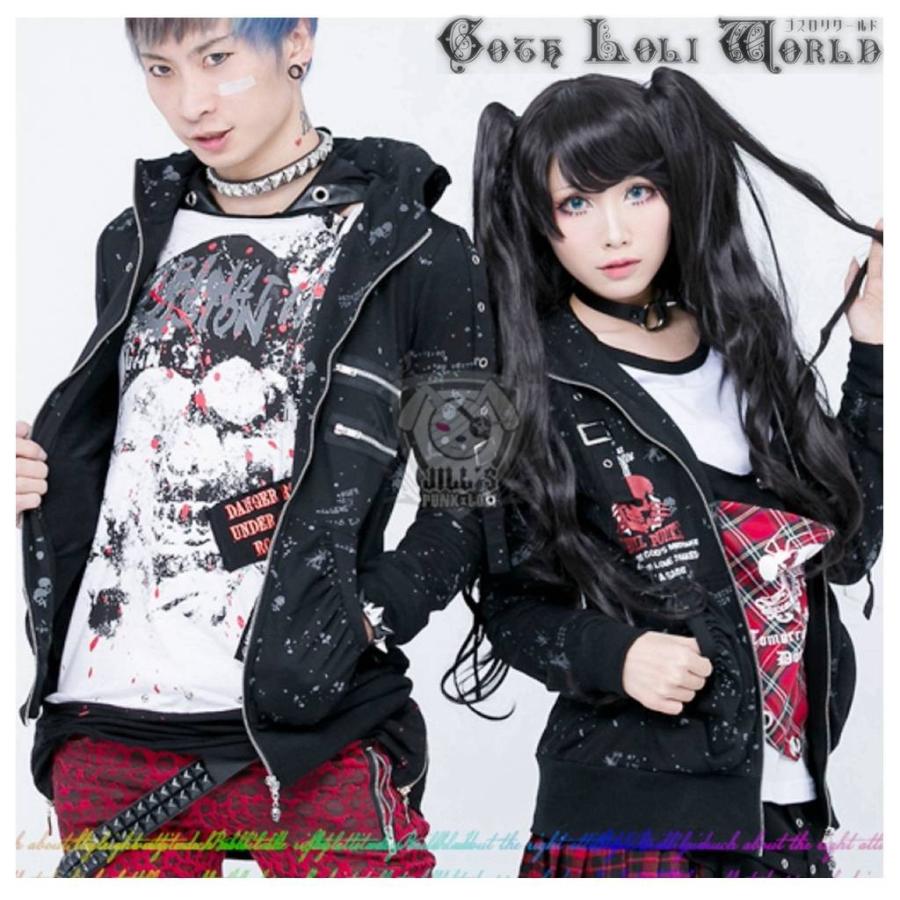 ゴスロリワールド Glp ゴスロリ グロテスクスカル 猫耳パーカー パンク ロック ロリータ ビジュアル系 ファッション サイズ交換可能 品質自信有 b 株式会社ゴスロリワールド 通販 Yahoo ショッピング