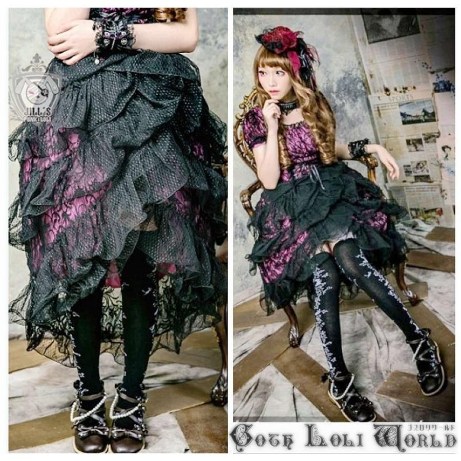 Sale ゴスロリワールド Glp ゴスロリ チョーカー付 ロングワンピース ゴシック ロリータ ビジュアル系 ファッション サイズ交換可能 品質自信有 00 株式会社ゴスロリワールド 通販 Yahoo ショッピング