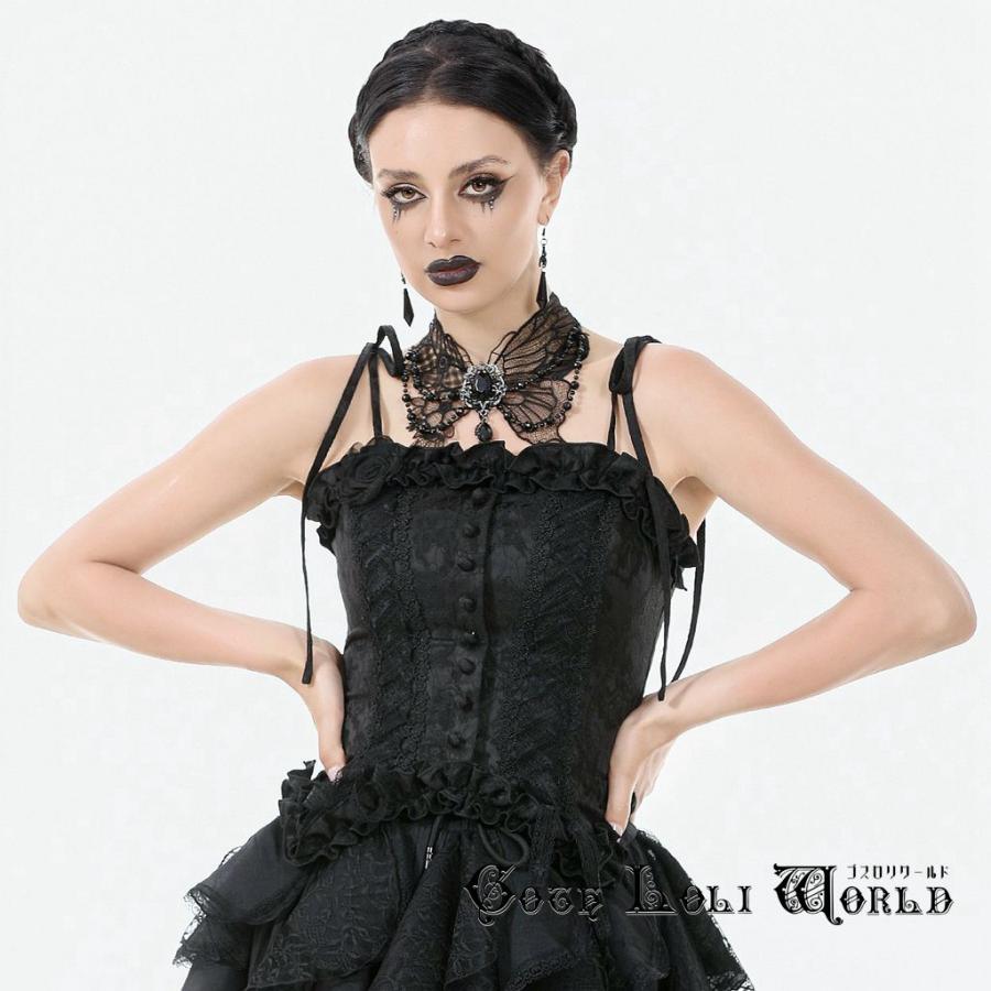 ゴスロリワールド ACK154 ゴシックファッション レース蝶々 チョーカー