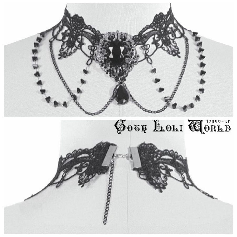 ゴスロリワールド ACK160 ゴスロリ ファッション ビジュー レース チョーカー レディース 地雷系 ゴシック ロリィタ ロリータ ビジュアル系 サブカル 個性的 |  | 01