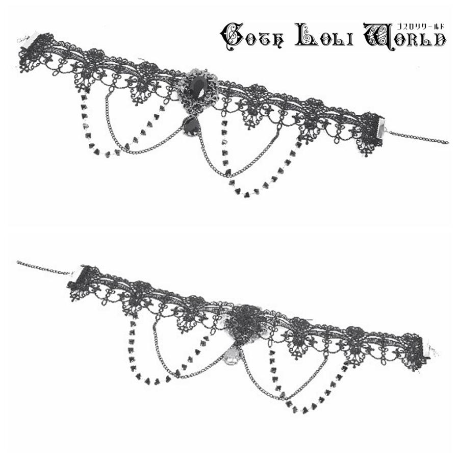 ゴスロリワールド ACK160 ゴスロリ ファッション ビジュー レース チョーカー レディース 地雷系 ゴシック ロリィタ ロリータ ビジュアル系 サブカル 個性的 |  | 03