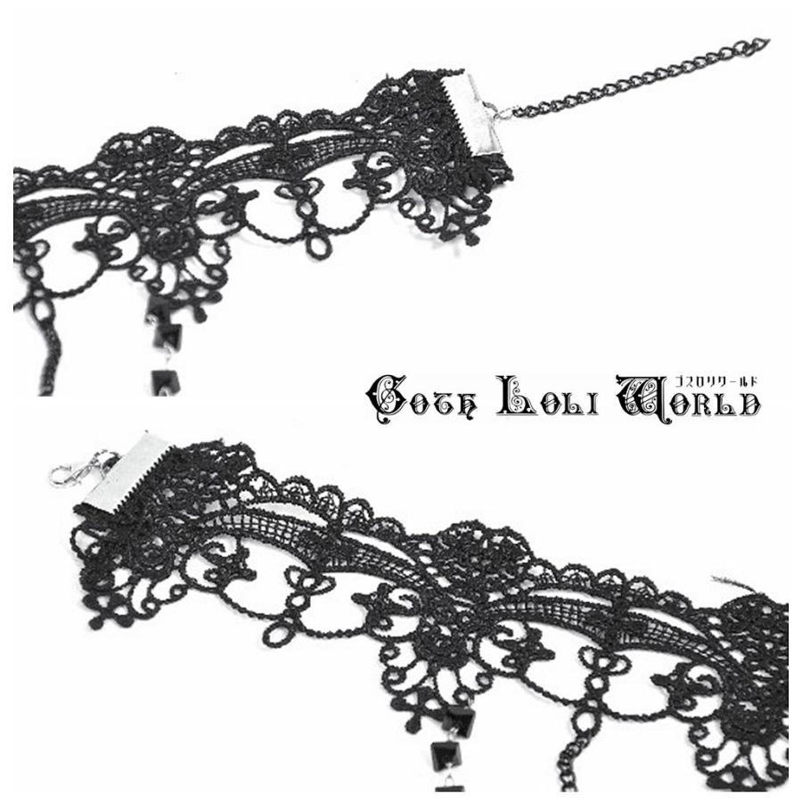 ゴスロリワールド ACK160 ゴスロリ ファッション ビジュー レース チョーカー レディース 地雷系 ゴシック ロリィタ ロリータ ビジュアル系 サブカル 個性的 |  | 04