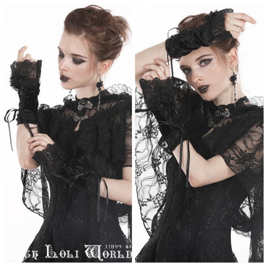 ゴスロリワールド Dil ゴスロリ レーシィベルベット ショートグローブ ゴシック ロリータ ビジュアル系 ファッション Agl004 株式会社ゴスロリワールド 通販 Yahoo ショッピング