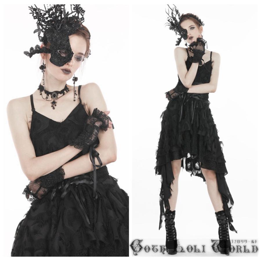 ゴスロリワールド Dil ゴスロリ ブラックロリータレース ショートグローブ ゴシック ロリータ ビジュアル系 ファッション Agl005 株式会社ゴスロリワールド 通販 Yahoo ショッピング