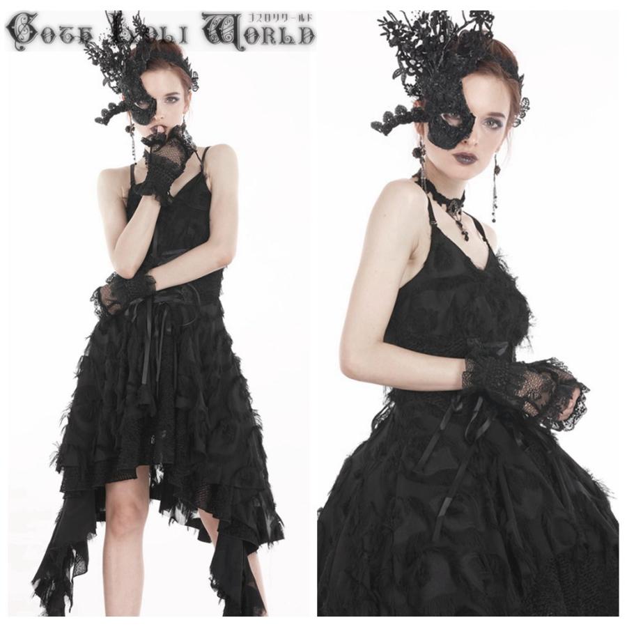 ゴスロリワールド Dil ゴスロリ ブラックロリータレース ショートグローブ ゴシック ロリータ ビジュアル系 ファッション Agl005 株式会社 ゴスロリワールド 通販 Yahoo ショッピング
