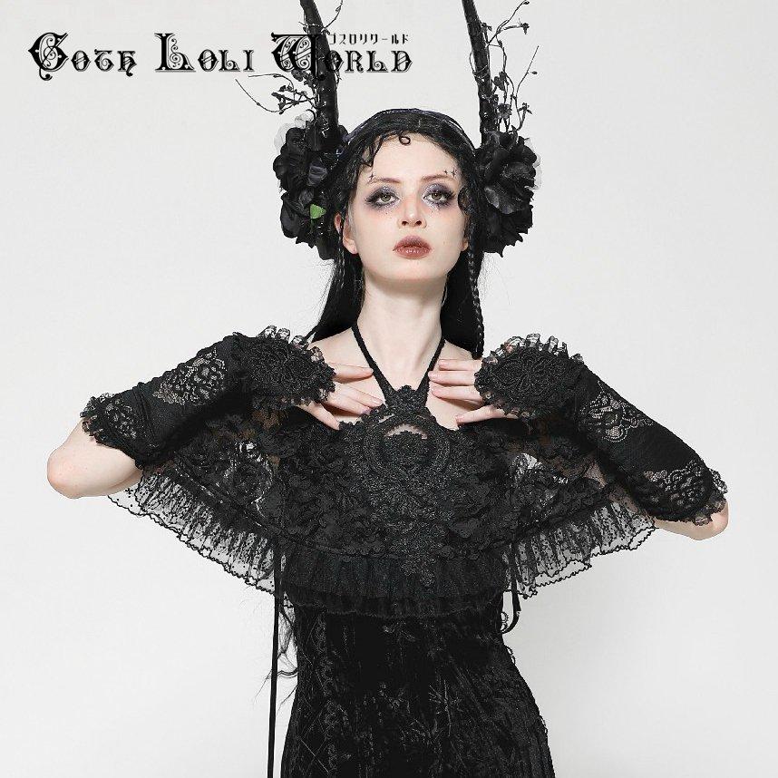 美品✨ ゴスロリワールド マント ケープ PUNKRAVE ゴージャス