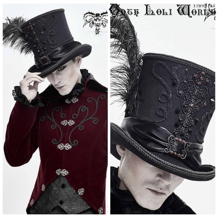 ゴスロリワールド Devil ゴスロリ 羽根飾り付きゴージャス シルクハット メンズ 最短当日発送 翌日到着 品質自信有 サイズ交換可能 As069 株式会社ゴスロリワールド 通販 Yahoo ショッピング