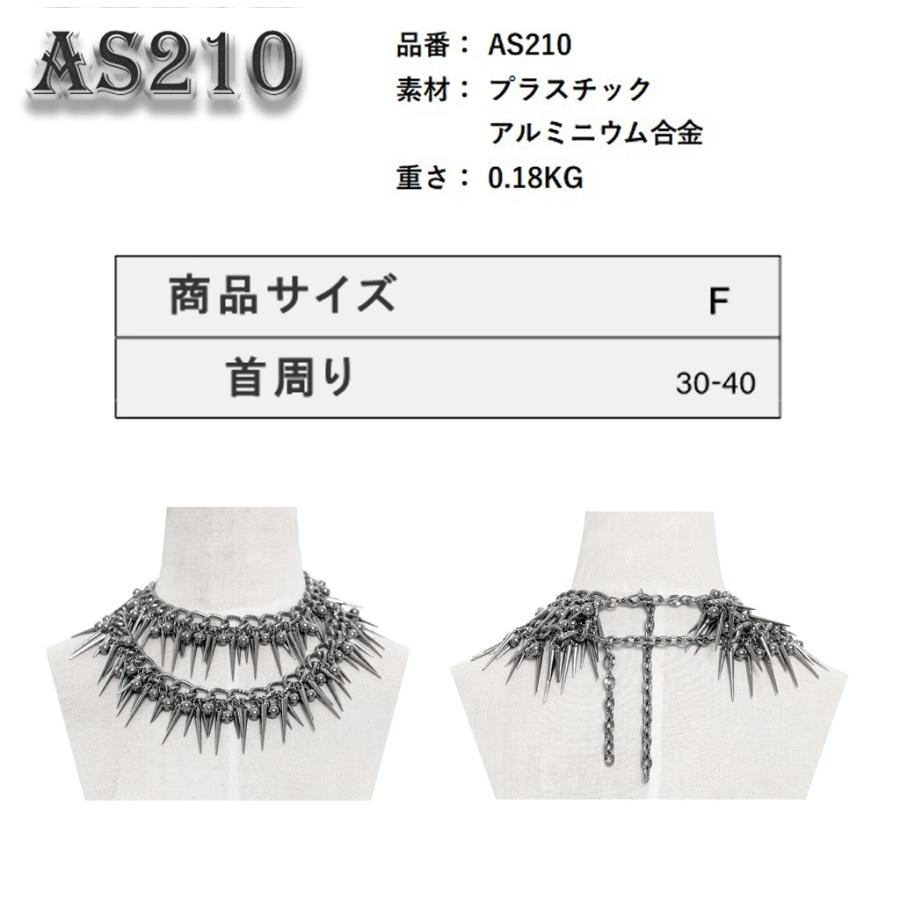 ゴスロリワールド AS210 パンクファッション スパイク チャーム チョーカー ネックレス ゴシック パンク ロック ビジュアル系 V系 サブカル |  | 03