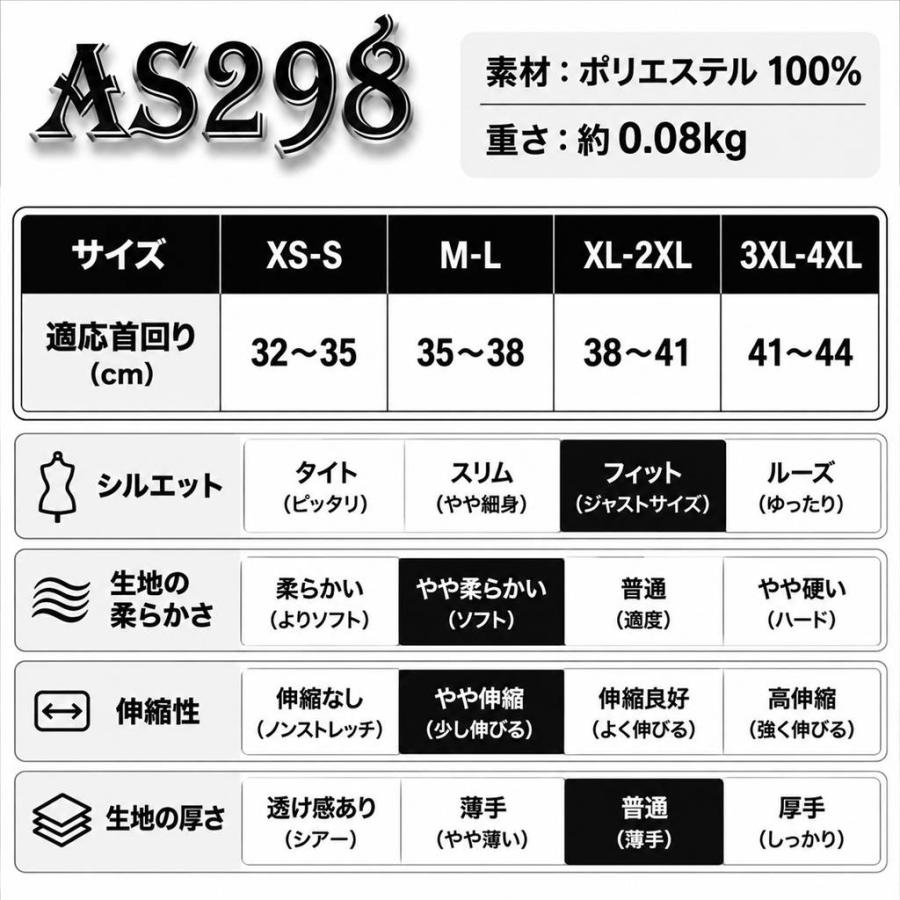 ゴスロリワールド ゴシックフラワーレース チョーカー ブラック 黒 バックルベルト付き 立ち襟 幅広 ビジュー ゴスロリ レディース ネックアクセサリー 衣装小物 |  | 02