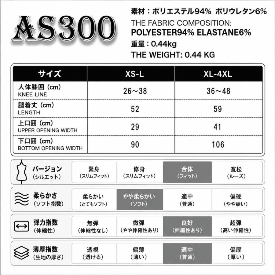 ゴスロリワールド ゴシックレース レッグカバー ブラック 黒 ロング丈 ティアードフリル 編み上げ バックル ベルト レディース 脚カバー 衣装 舞台衣装 地雷系 |  | 02