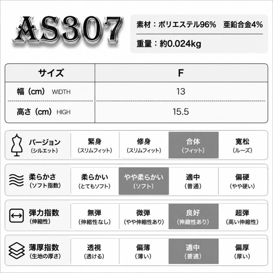 ゴスロリワールド ゴシックウイング リボンブローチ ブラック 黒 コウモリ 羽根 十字架 チャーム ロングリボン ゴスロリ レディース 胸元アクセサリー 衣装小物 |  | 02