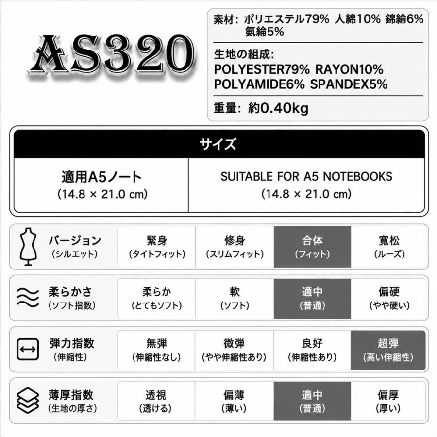ゴスロリワールド ゴシック棺桶モチーフ ブックカバー ブラック 黒 薔薇 レース 編み上げ フリル ビジュー ベロア調 本カバー 手帳カバー ゴスロリ コスプレ |  | 02