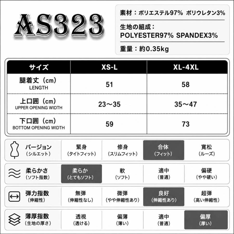 ゴスロリワールド ゴシックファー レッグカバー ブラック 黒 ロング丈 チェーン付き ボリューム ふわふわ ゴスロリ パンク レディース 脚カバー ブーツカバー |  | 02