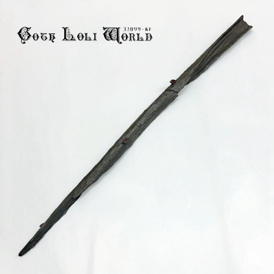 ハリーポッター 杖 BK-GLDW ゲラート・グリンデルバルド