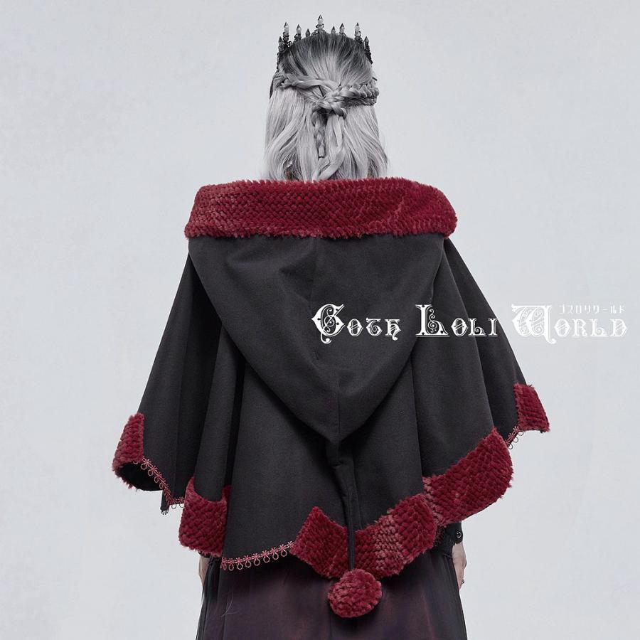 ゴスロリワールド CA02801 ゴスロリ ファッション ポンポン付 魔女風