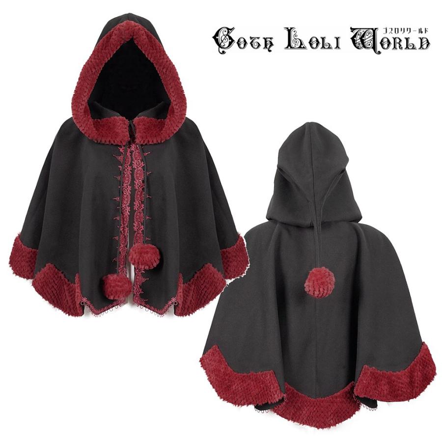 ゴスロリワールド CA02801 ゴスロリ ファッション ポンポン付 魔女風
